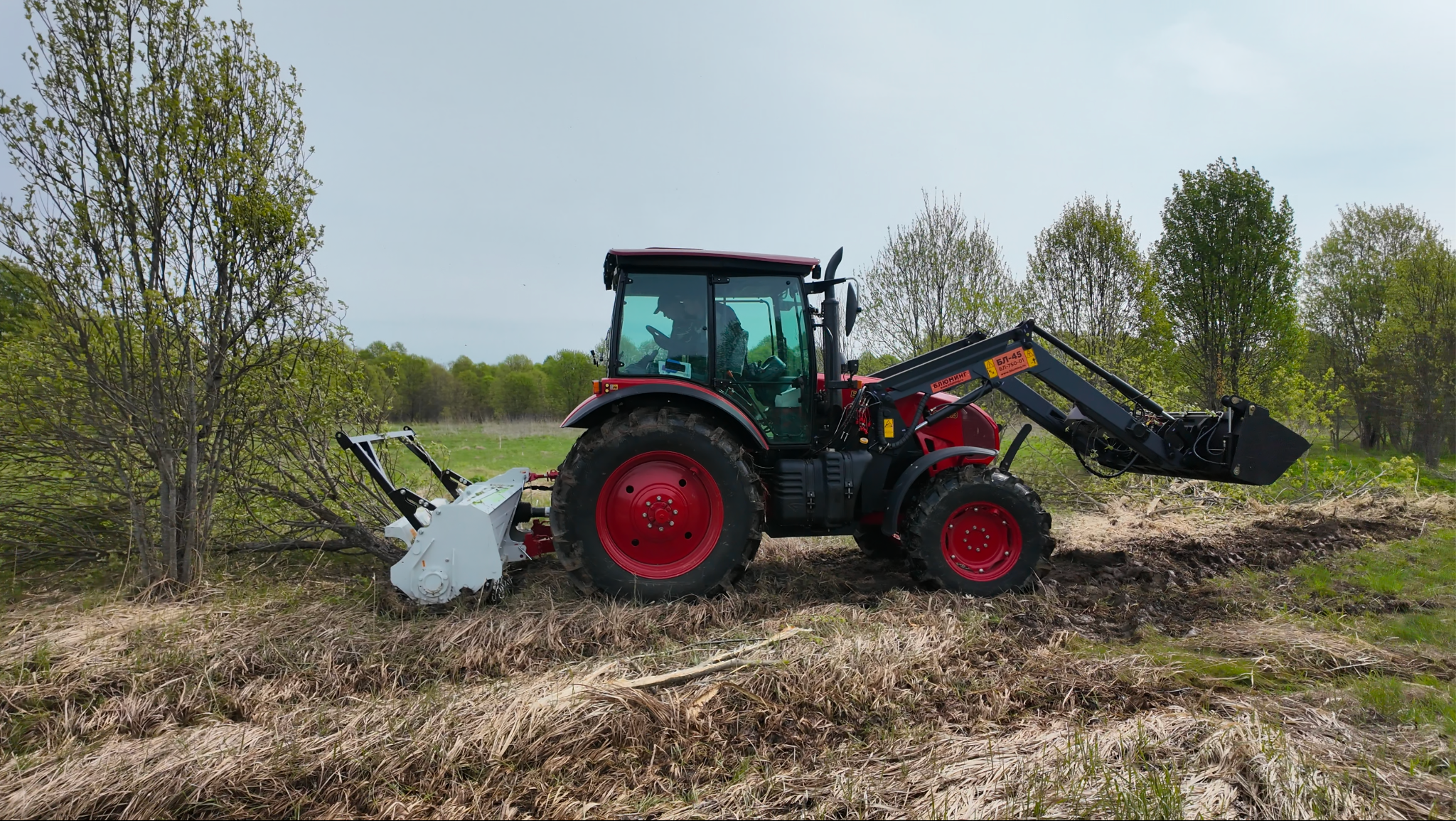 Беларус‑1523.3 с мульчером NIUBO TMD 200